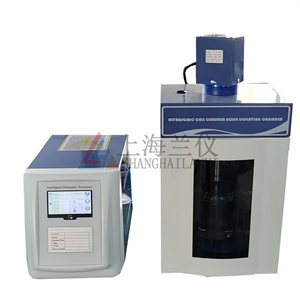 <b>4.3寸觸摸屏超聲波細(xì)胞粉碎機(jī)</b>